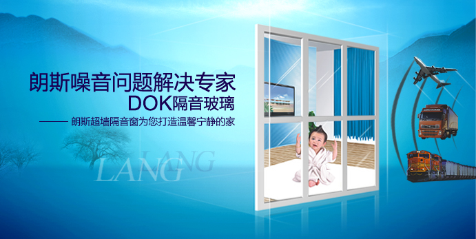 深圳市朗斯建材顏料有限公司 深圳市朗斯建材顏料有限公司